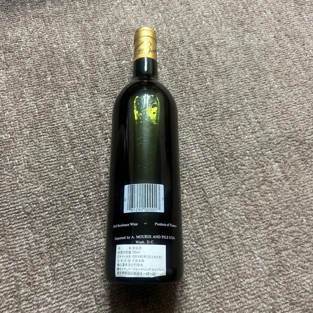 1983年 ボルドー 赤ワイン Moueix 750ml