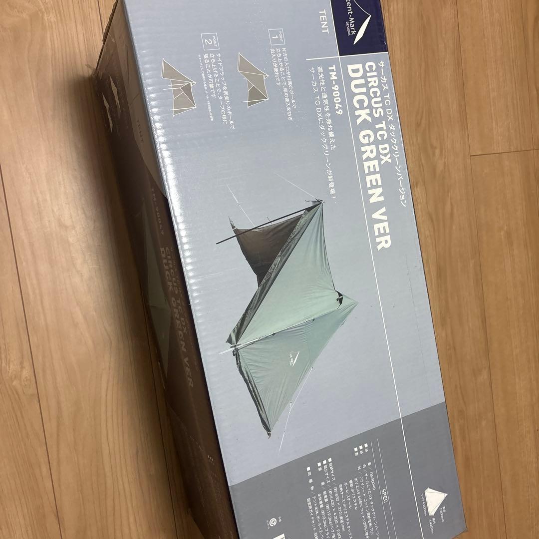 【送料込!!】サーカスtc dx +インナーメッシュテント、インナーマットセット