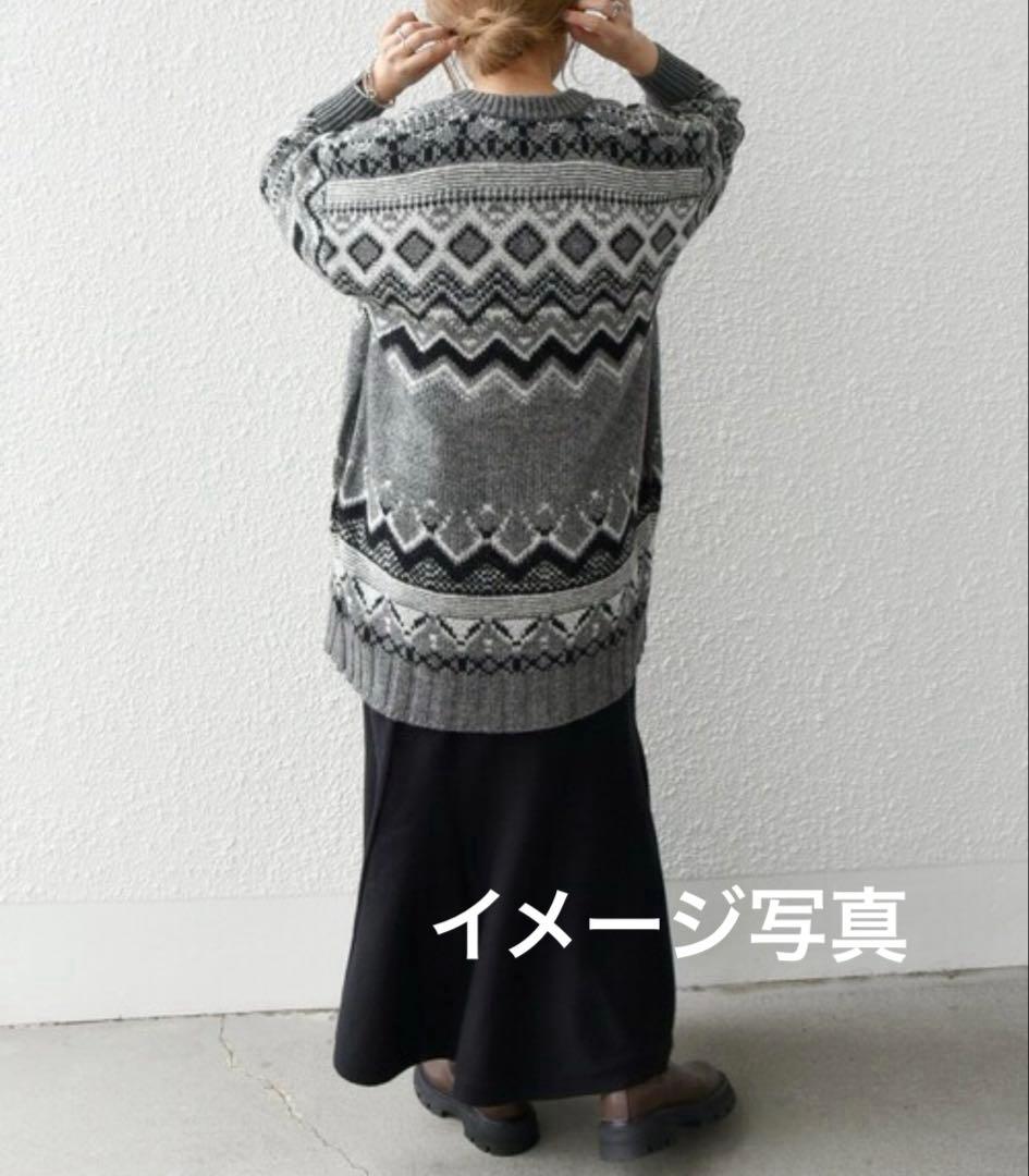 ノルディック ジャカード ジップ カーディガン　 ＋2点おまとめ　合計3点