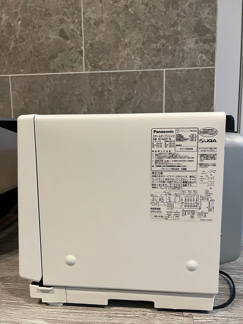 【ジャンク品】ビストロ スチームオーブンレンジ NE-BS807-W