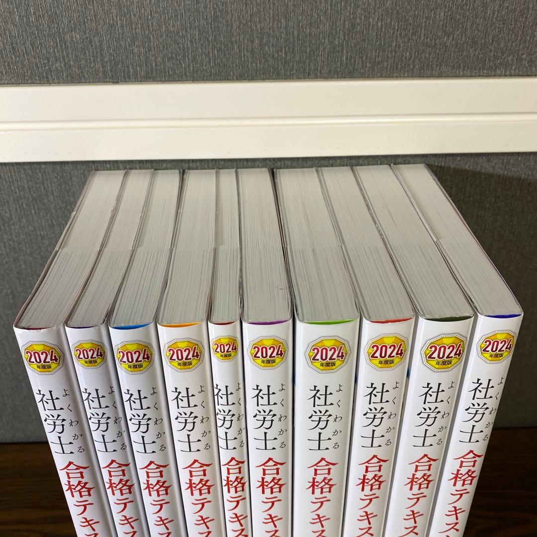 まさ