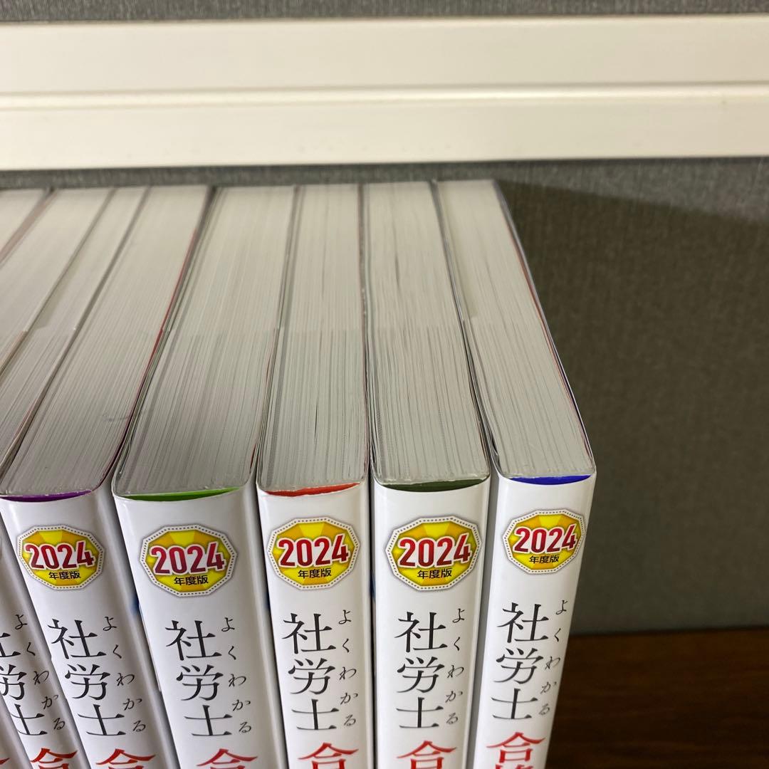 まさ