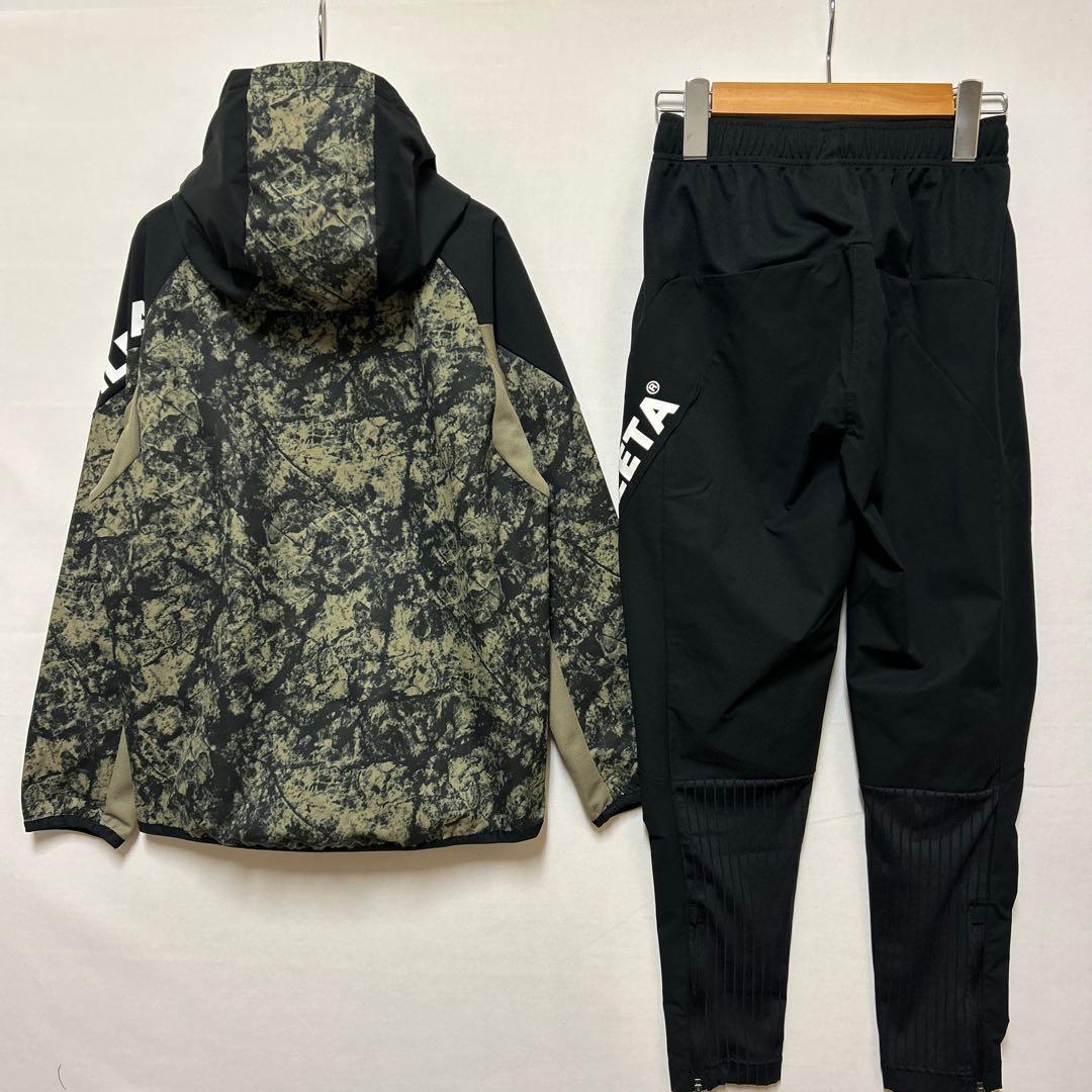 14cm アスレタ ATHLETA ジュニアセットアップ ベージュブラック