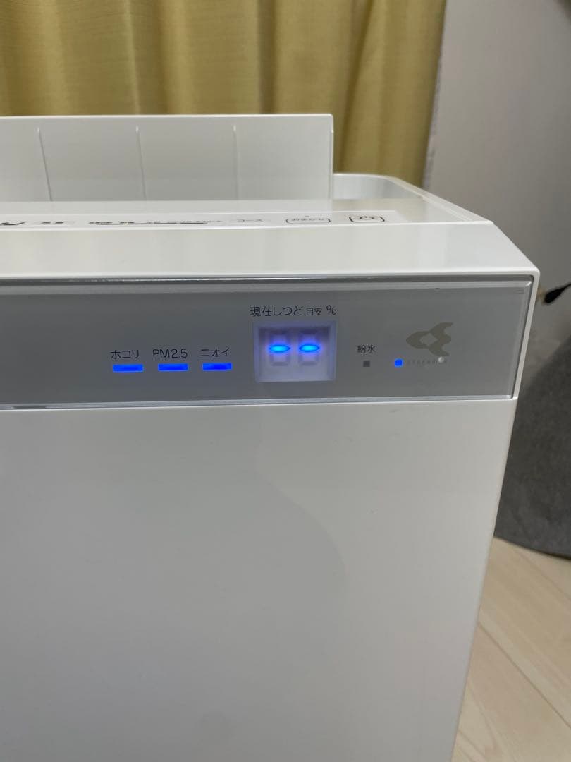 ダイキン DAIKIN 加湿ストリーマ 空気清浄機 MCK70W-W 2020年