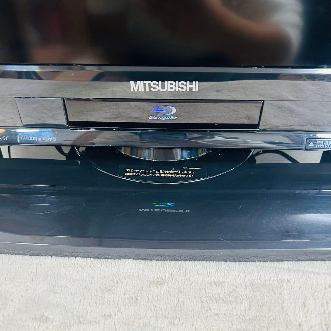 MITSUBISHI REAL 液晶テレビ LCD-26 BHR500