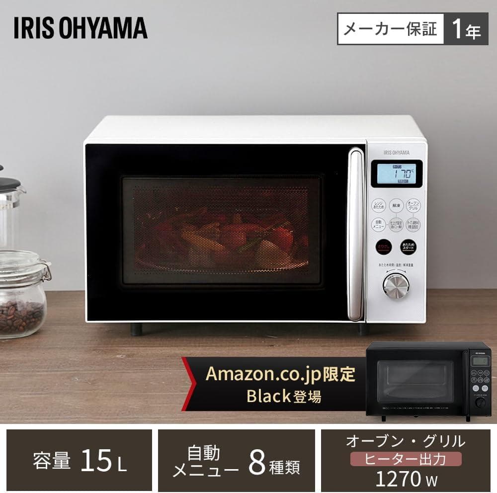 アイリスオーヤマ オーブンレンジ 15L ターンテーブ MO-T1501-W