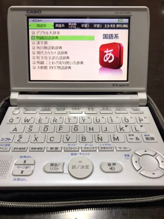 スマホ・タブレット・パソコン CASIO XD-SC4300