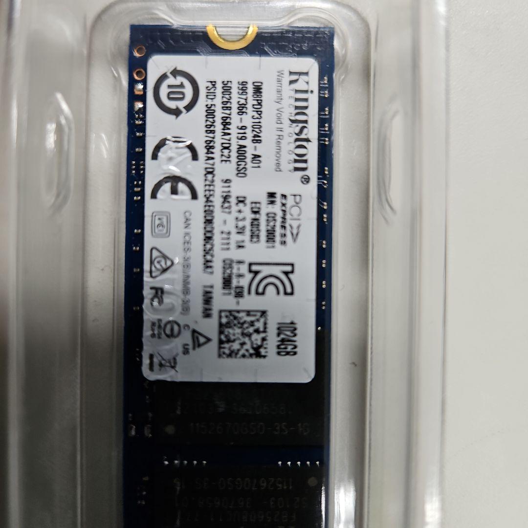 Kingston 1024GB M.2 2280 SSD　1TB
