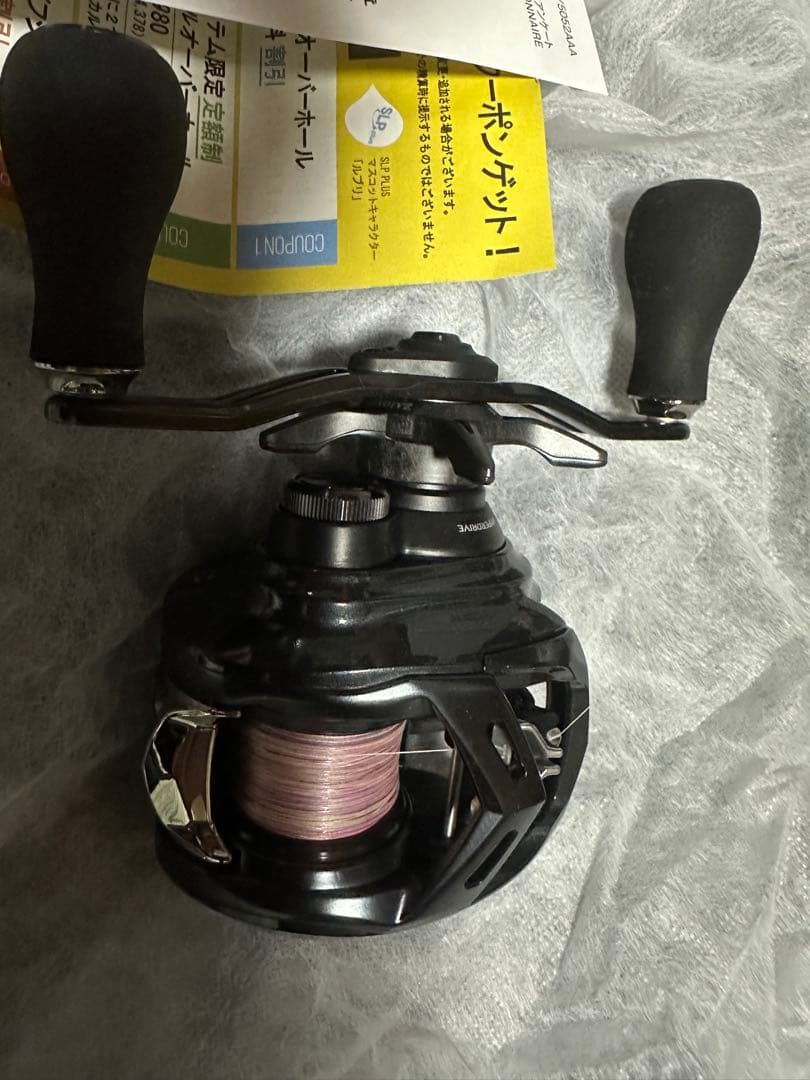 ADMIRA A 150HL アドミラA150HL