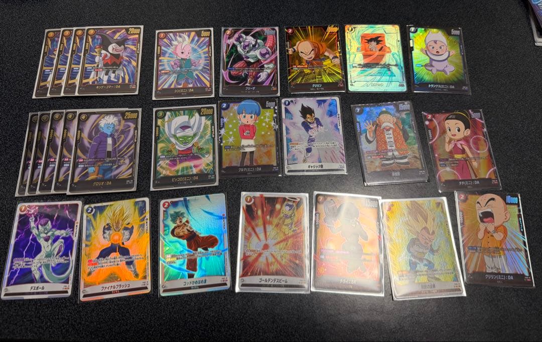 ドラゴンボールフュージョンワールド 引退品