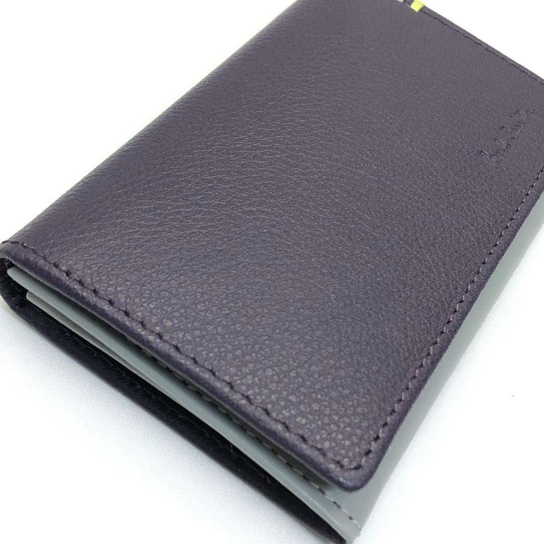 未使用✨極美品　Paul smith 名刺入れ　カードケース　バイカラー