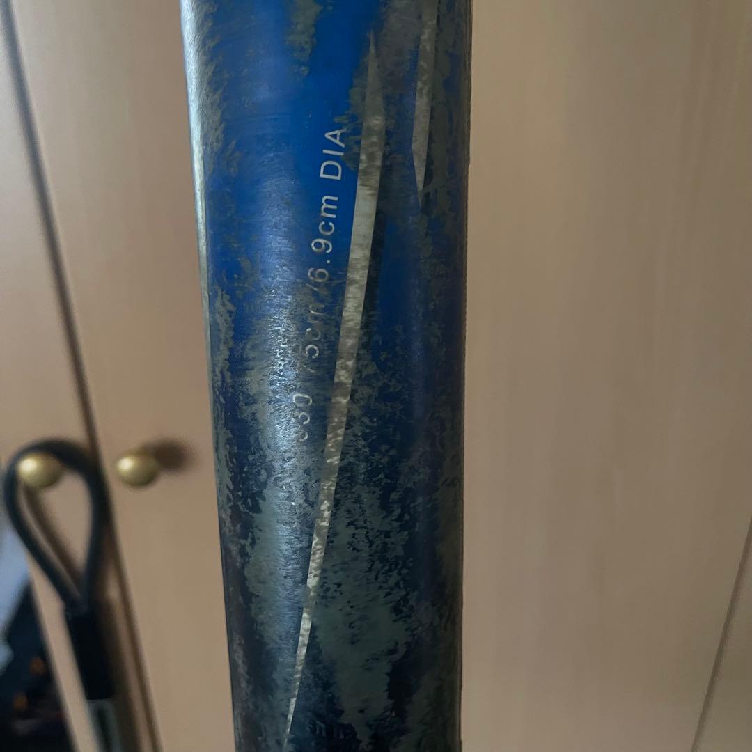 スターシャイン セカンド 軟式 少年 バット　StarShine 2nd