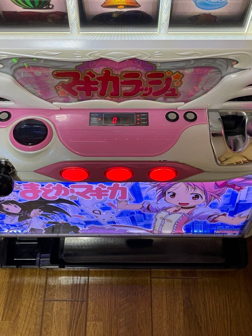 パチスロ実機　初代まどかマギカ　不要機