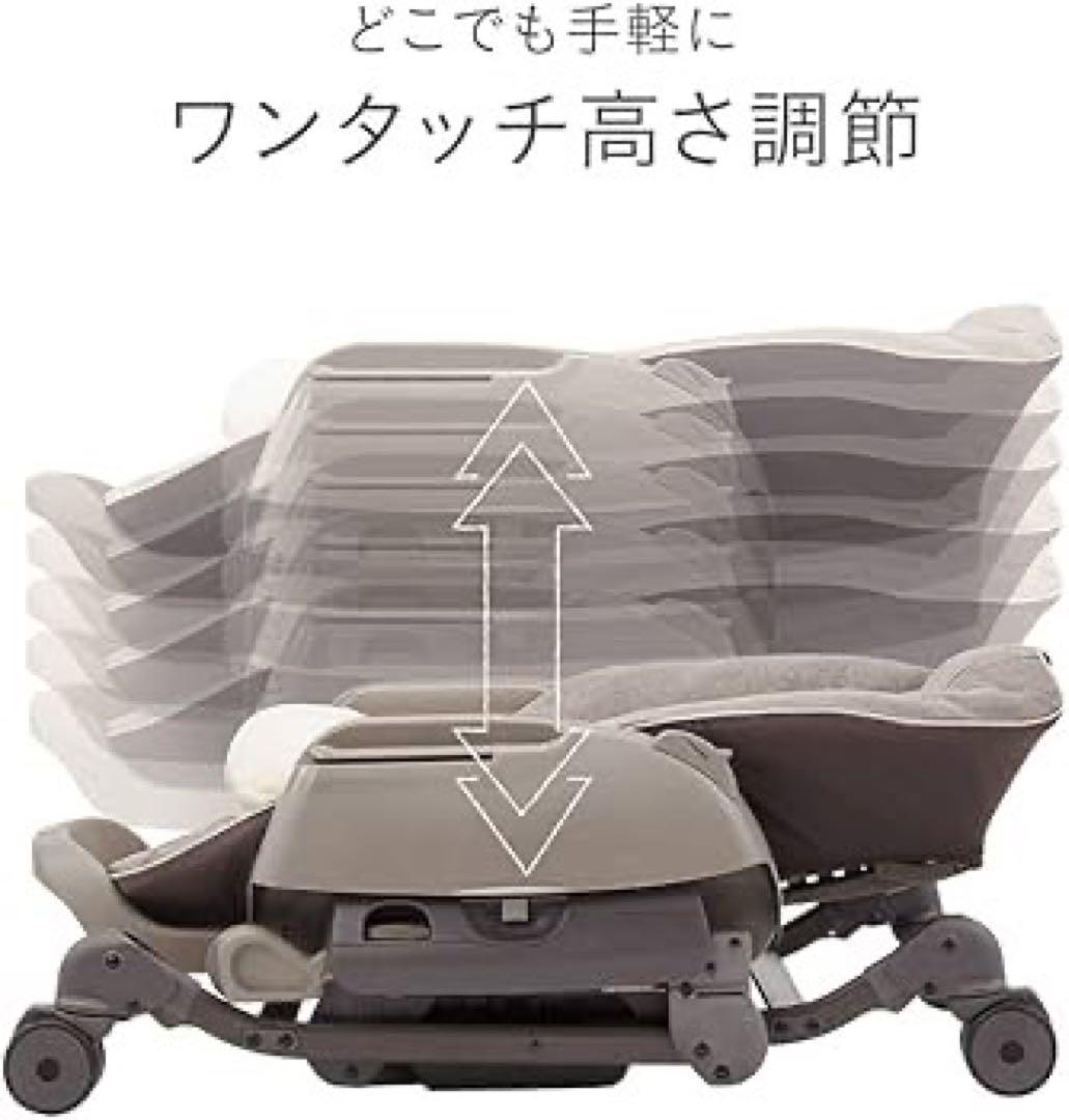 コンビ ハイ&ロー スウィング ネムリラAUTO SWING BEDi EG