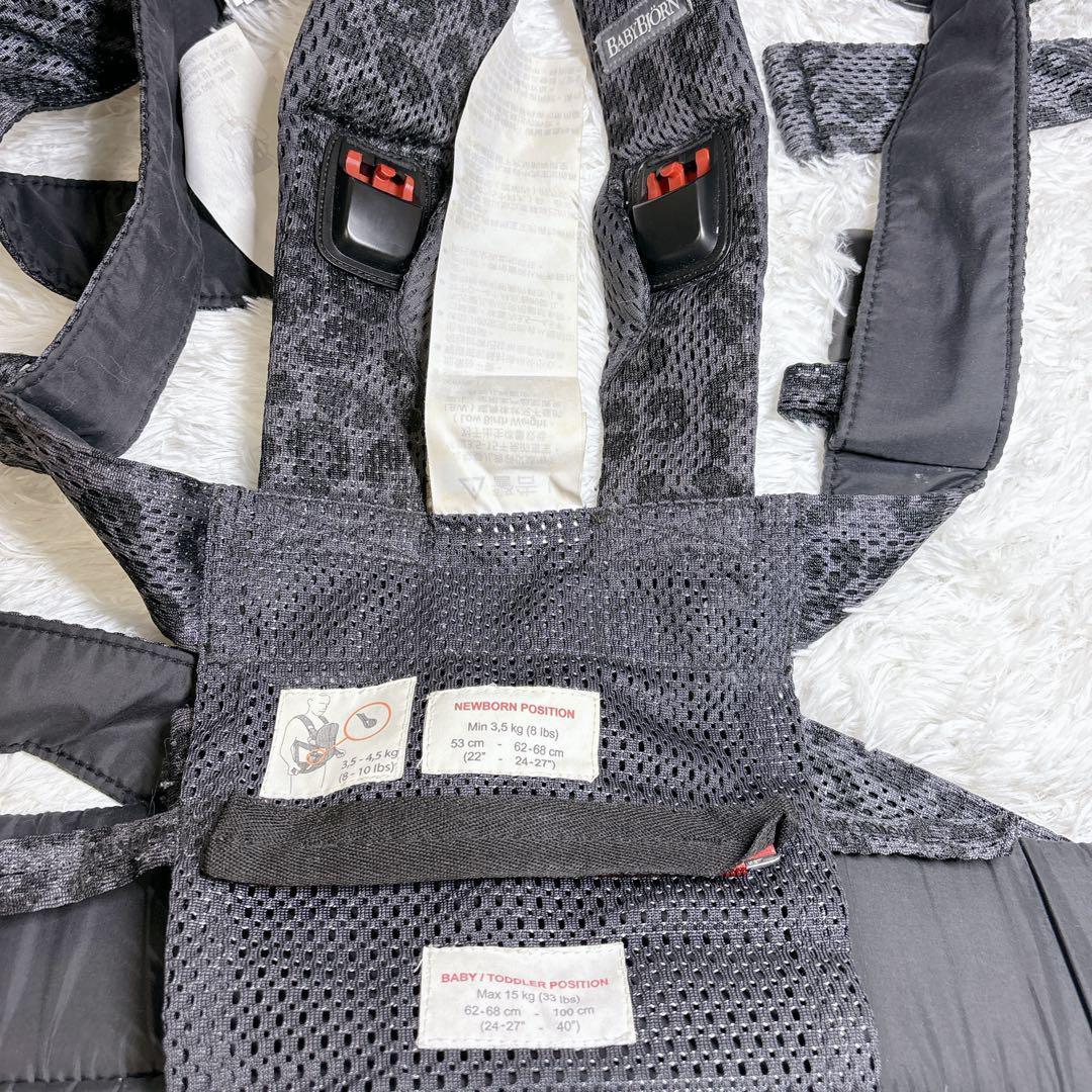 【廃盤美品】 ベビービョルン ONE KAI 抱っこ紐 レオパード 豹柄 希少