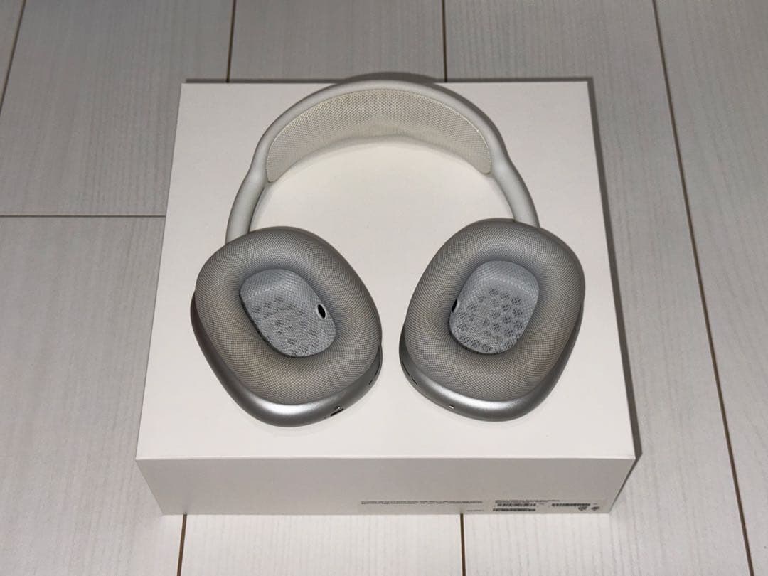 山田 Apple AirPods Max シルバー 本体 正規品