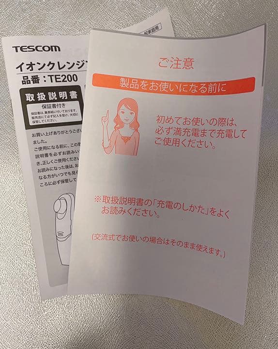 【新品】TESCOM イオンクレンジング　TE200