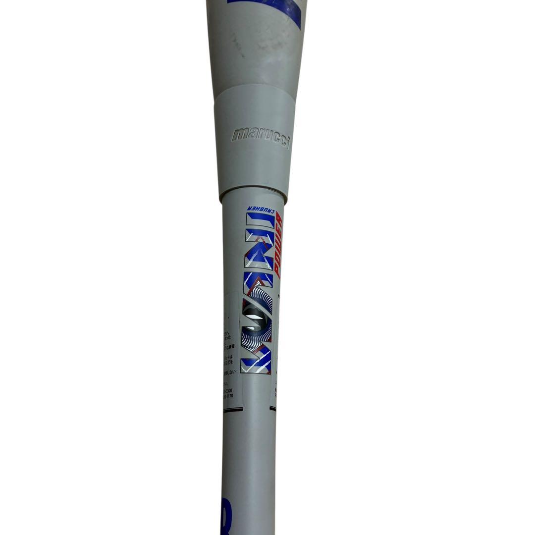 青ワニ marucci WANI CRUSHER POWER 軟式 85cm