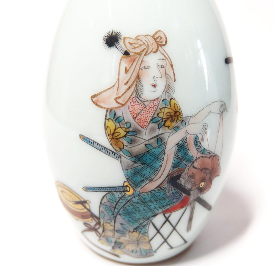 篠尾旭豊作/九谷色絵元禄美人図徳利一対/共箱/師初代秋塘