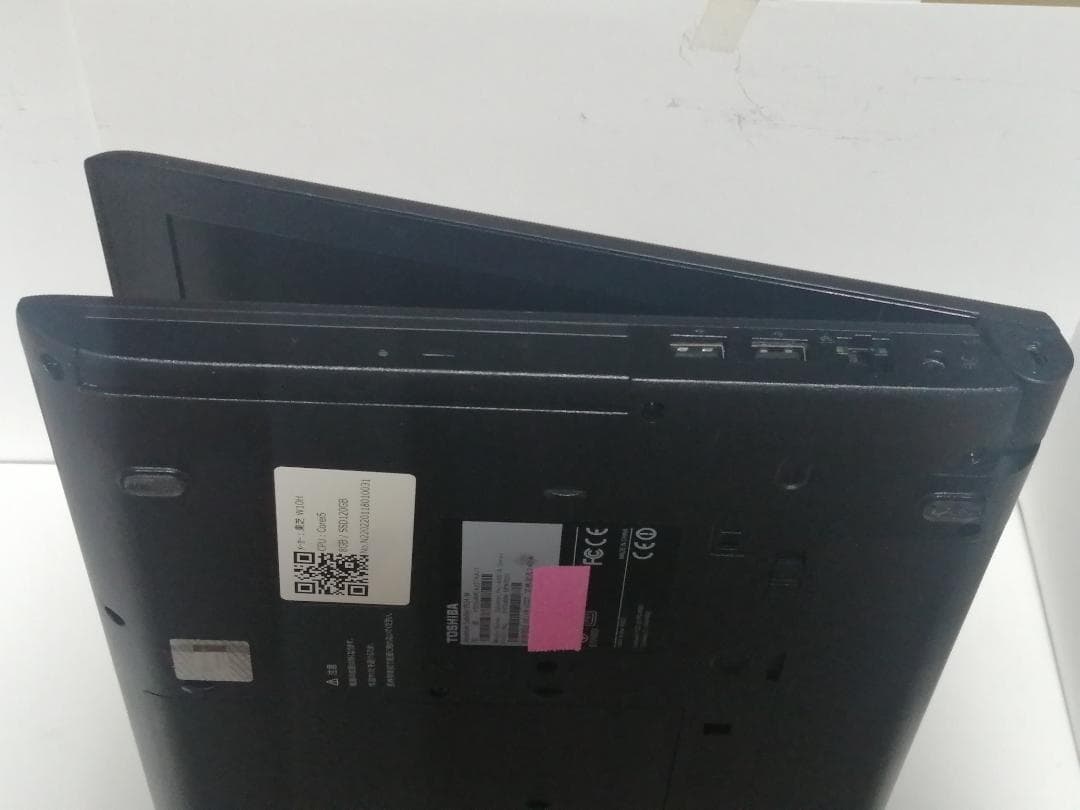 A024Windows11ノートパソコン爆速SSDメモリ8Goffice互換