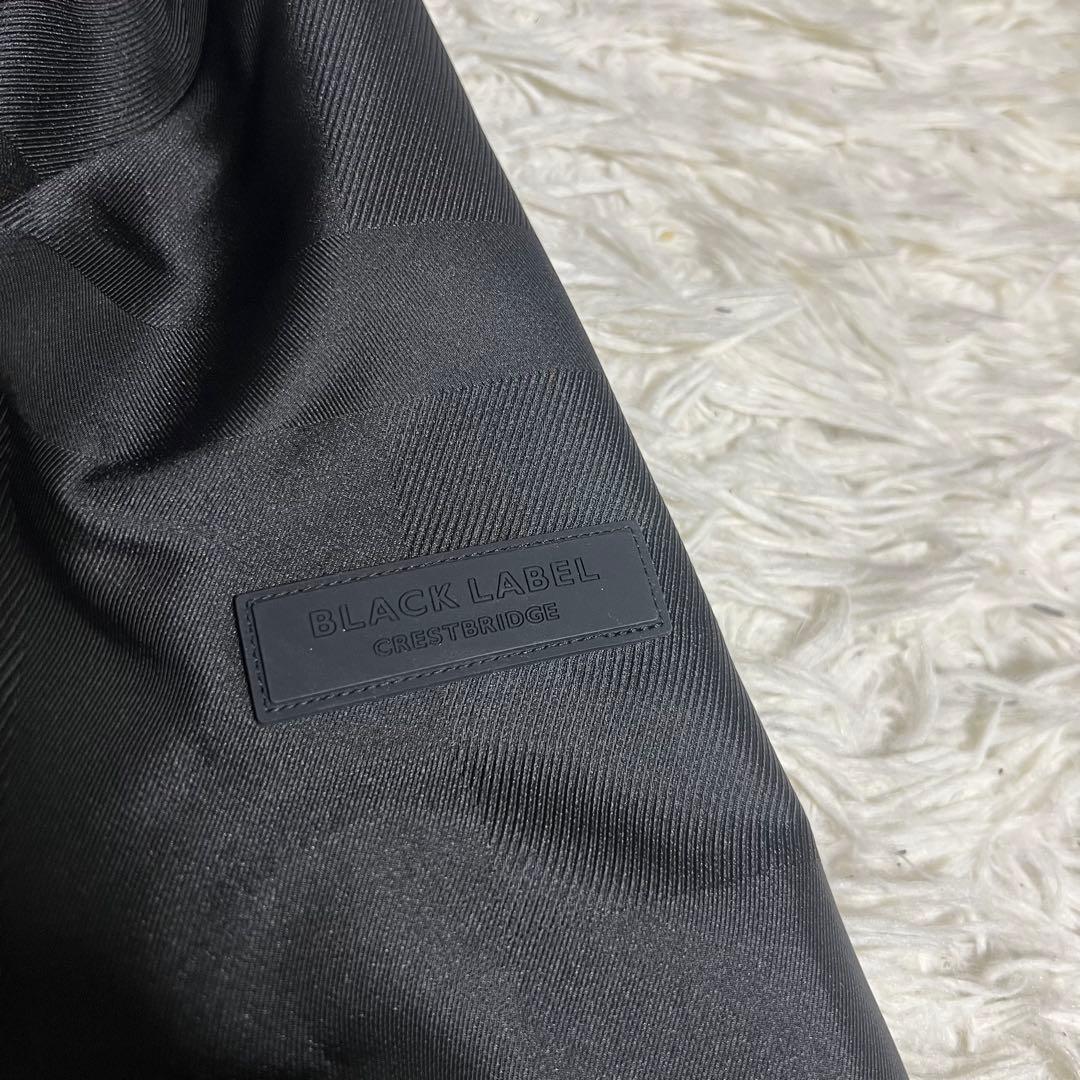 【美品】BURBERRY BLACK LABEL ノバチェック　ナイロンパーカー