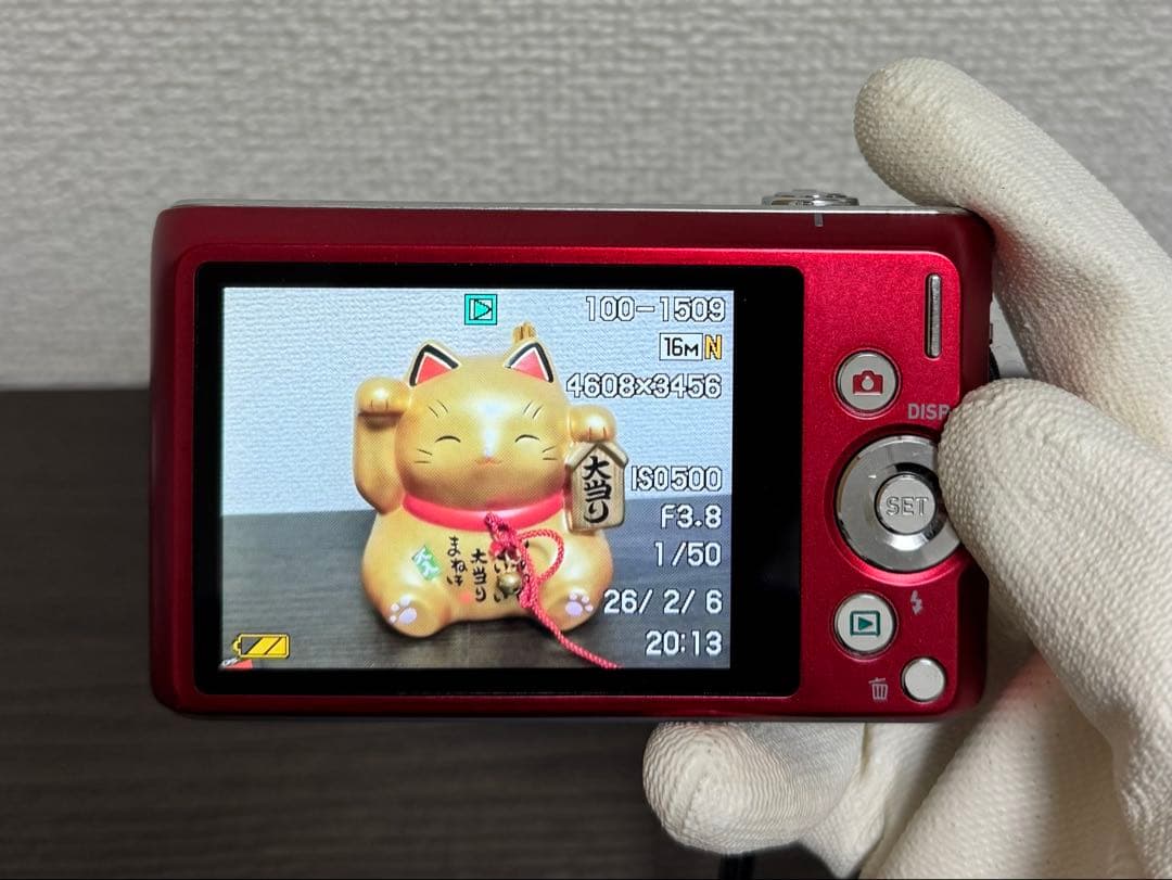 CASIO EXILIM EX-ZS240 レッド コンパクトデジタルカメラ