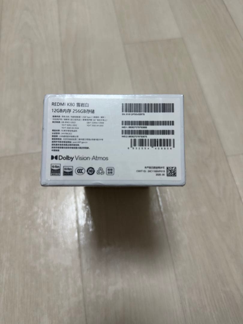 REDMI K80 本体 ブラック　12GB/256GB 未開封