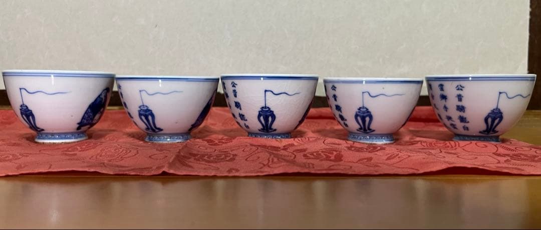 由*麻様 煎茶道具　南京煎茶茶碗　十客セット