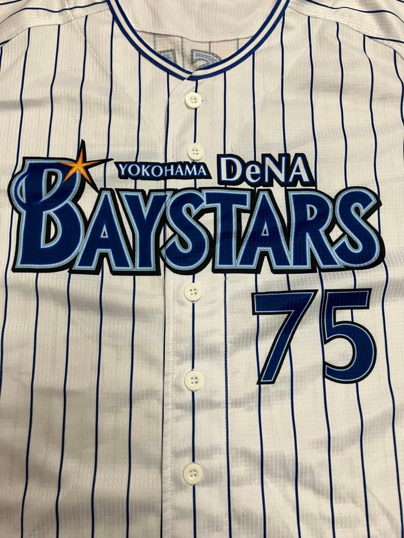 石井琢朗　横浜denaベイスターズ　ハイクオリティー　ユニフォーム　レプリカ　L