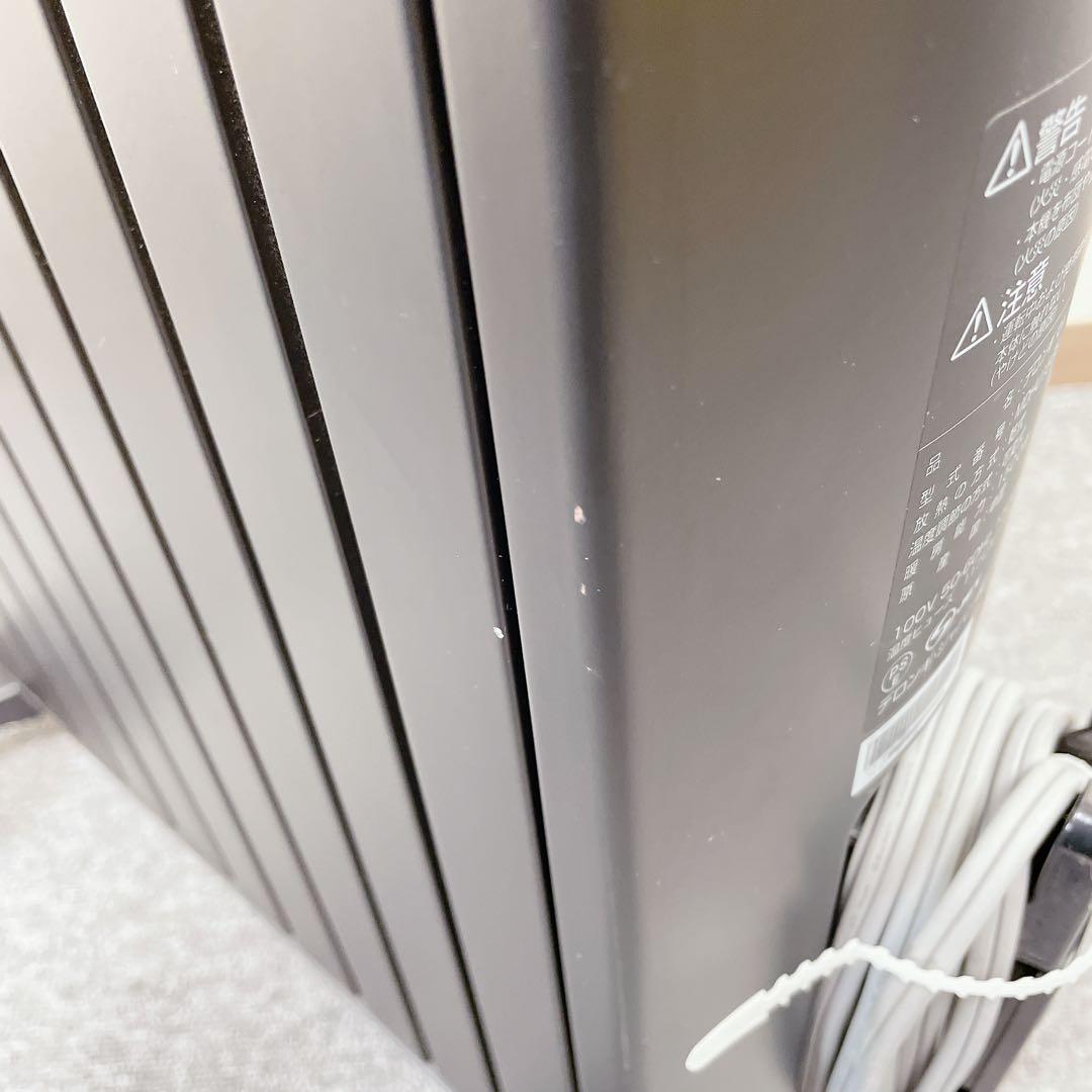 DeLonghi マルチダイナミックヒーター MDHU15-PB 黒