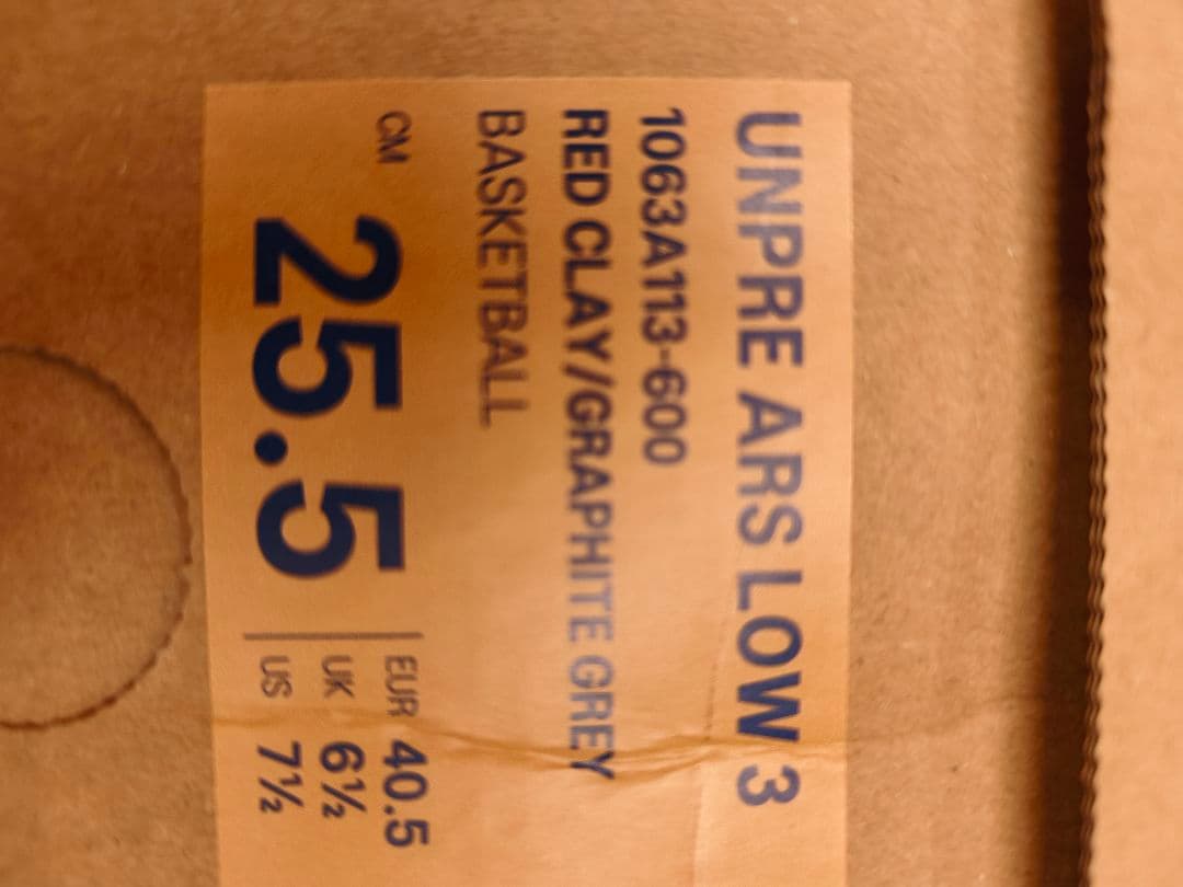 アシックス　アンプレアルスロー3　即日発送可能　25.5cm low