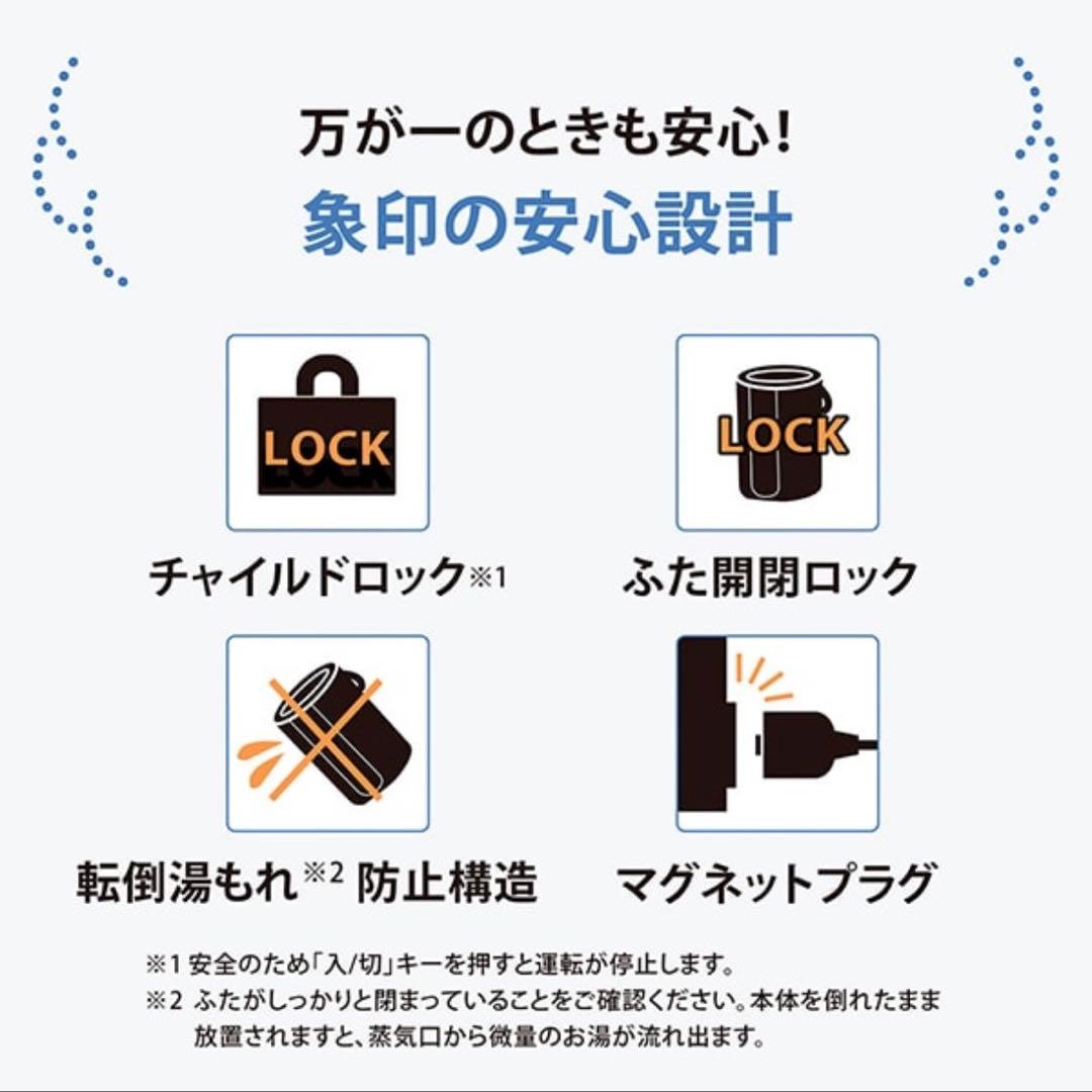象印 スチーム式 加湿器 EE-DF35