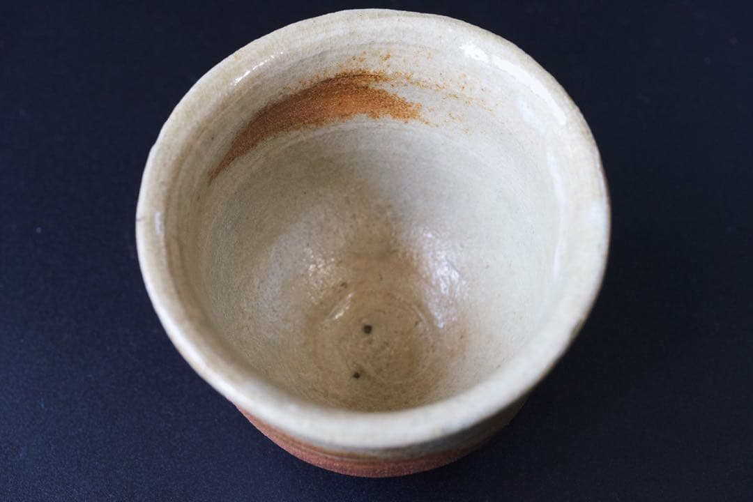 矢野直人　唐津杯　共箱　共布 陶歴栞付