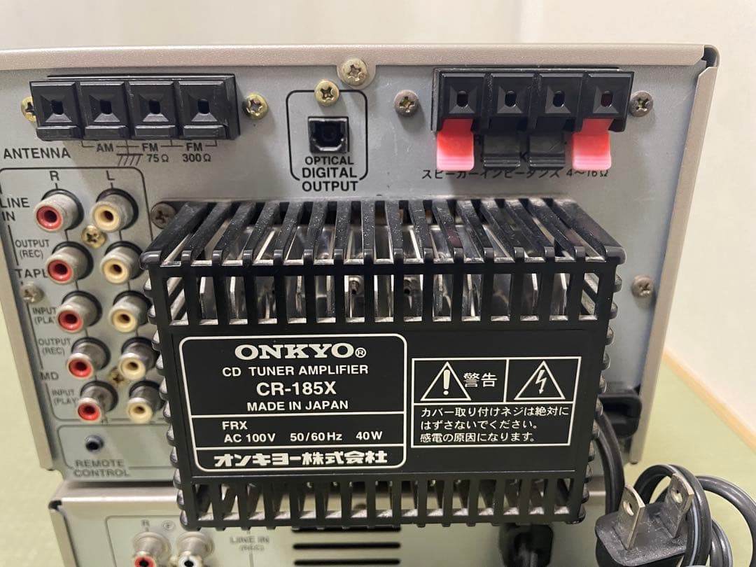 ONKYO　CR-185X　MD-185X　セット　即日発送！