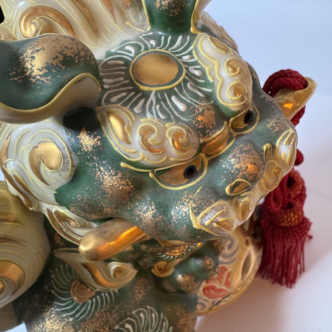 丸谷焼 陶器 獅子の置物 緑・金