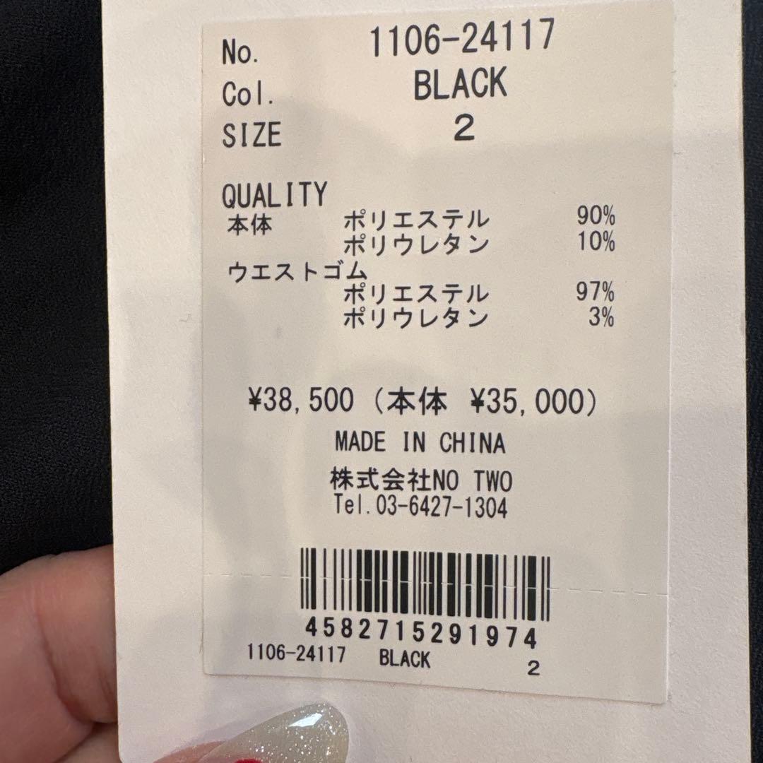 CGC GOLF ジッパーポケット付きスカート サイズ2