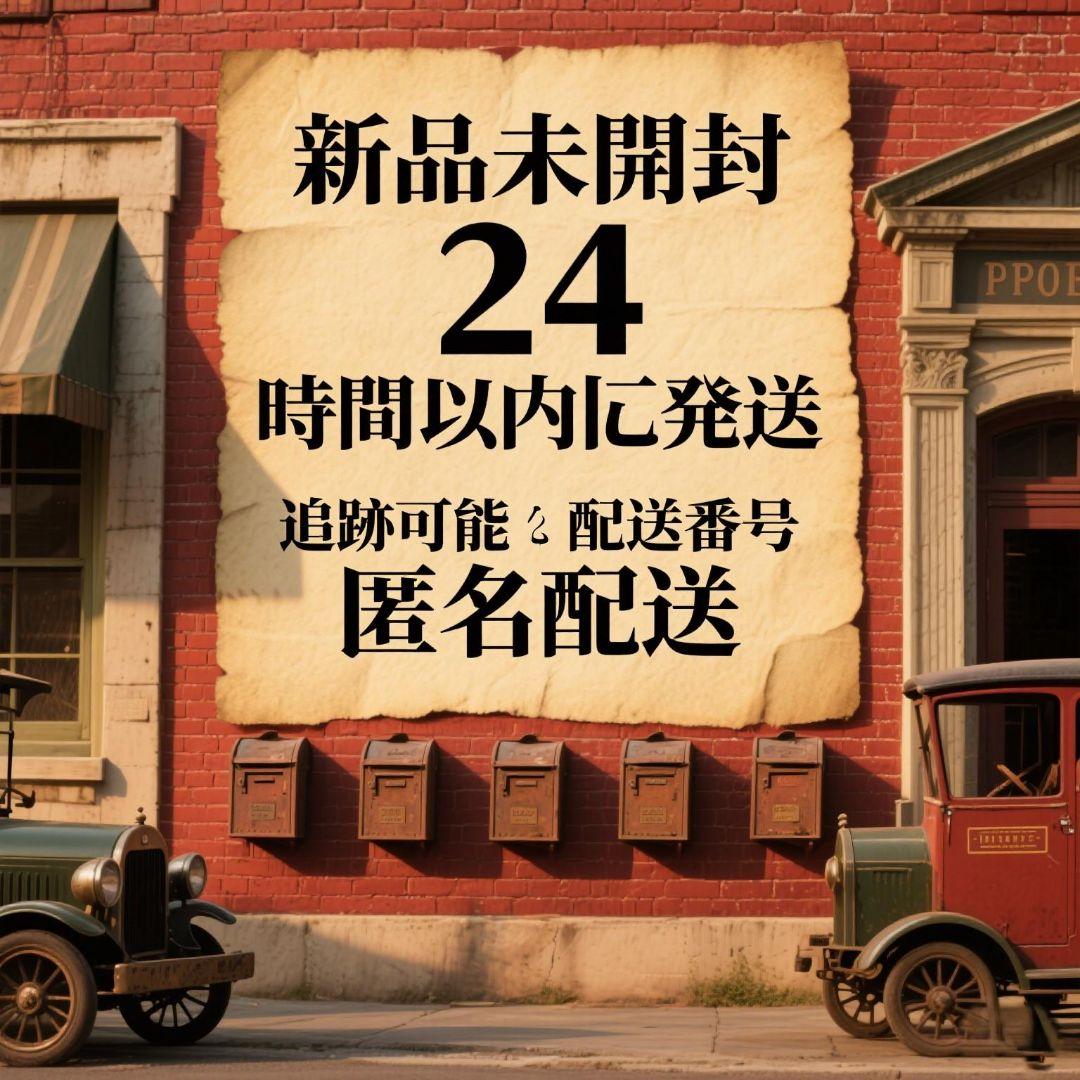 オカ シュンロウさん専用