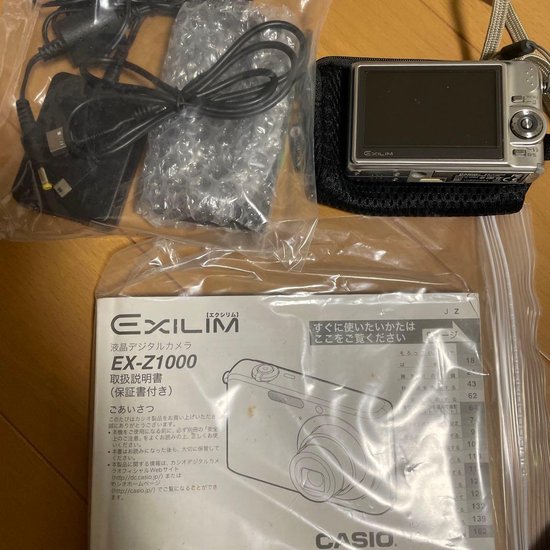 CASIO EX-Z1000⭕️美品★EXILIM⭕️実働品★ほぼ完品★デジカメ