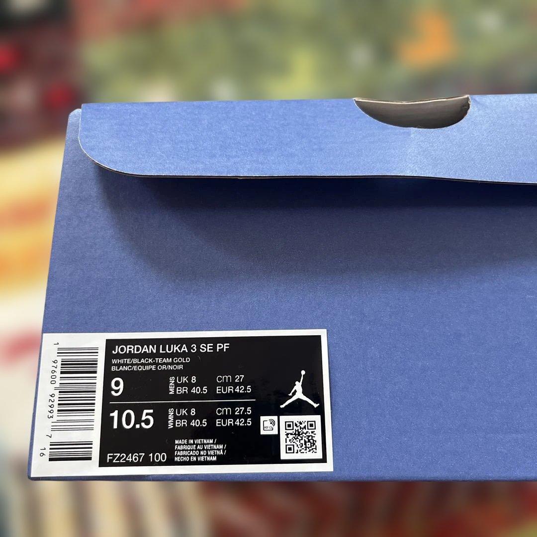 Jordan Luka 3 SE PF 27cm ルカ3 ジョーダン　NIKE