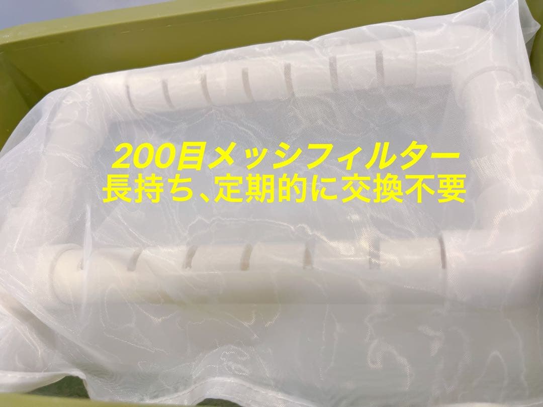 コンパクト小型お任せ高性能濾過材2段付き　池水槽用万能フィルター外部式濾過器装置