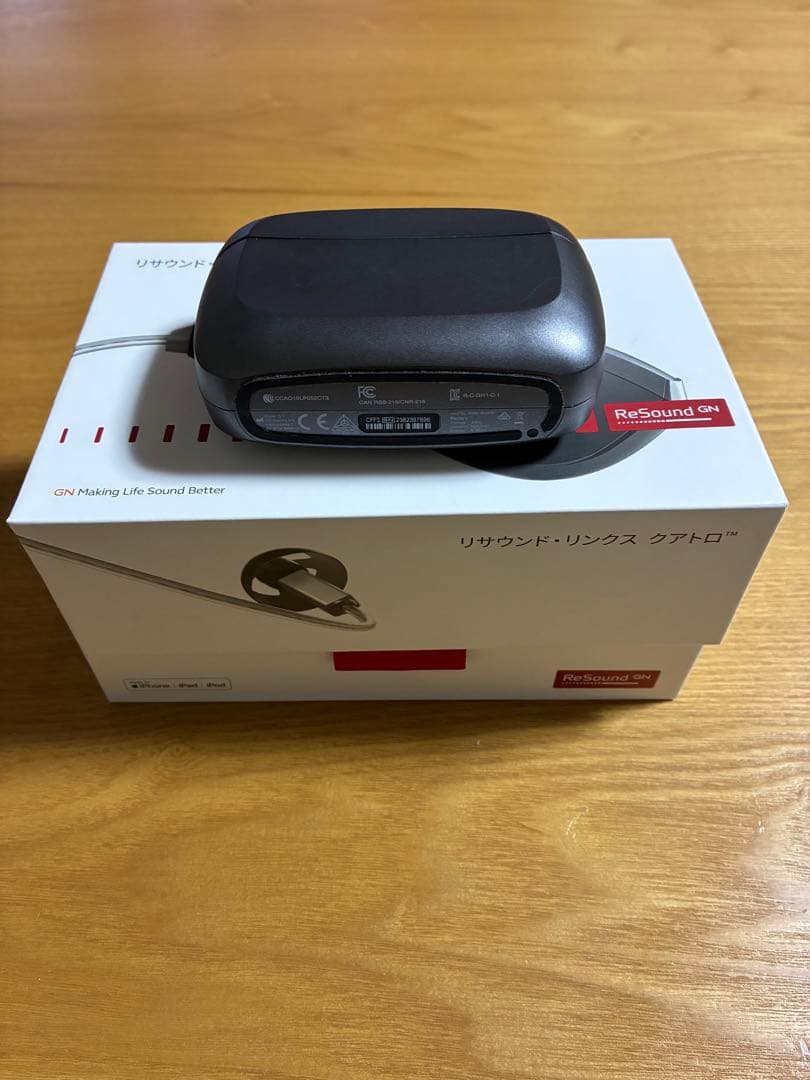 大幅値引き‼️ReSound GN 用「充電器と付属品」