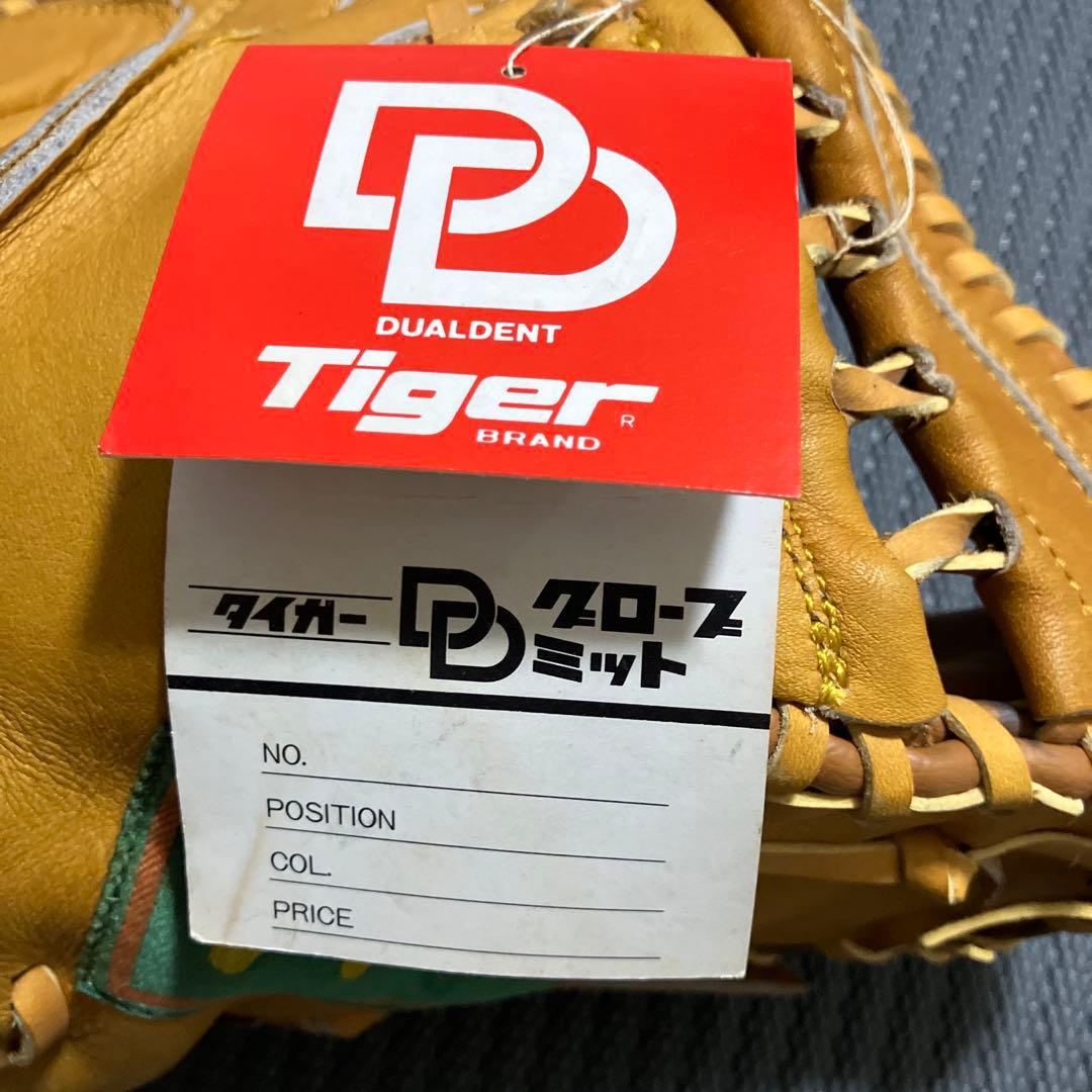 未使用　ミツワタイガー　少年軟式野球用キャッチャーミット　当時物