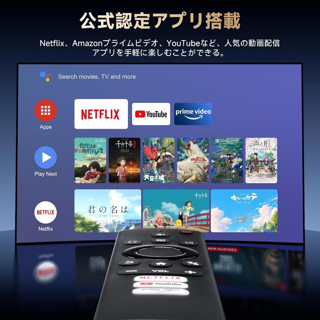 プロジェクター 家庭用 プロジェクター 小型 天井投影