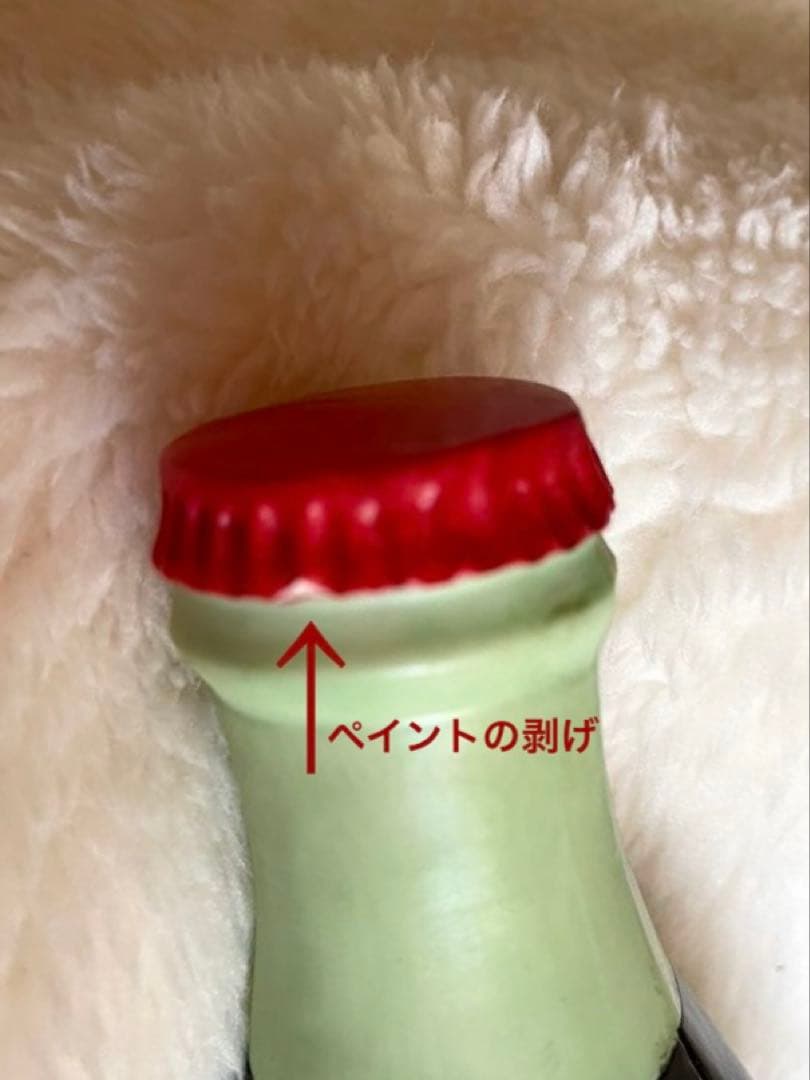 V-1長野オリンピック 1998 Coca-Cola 公式限定ボトルSN390