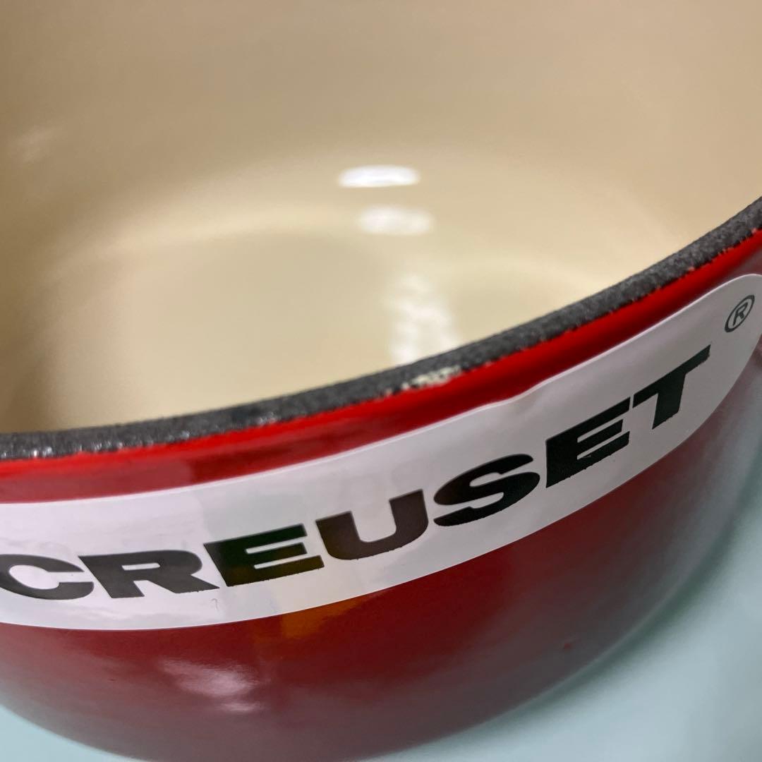 【新品未使用】ル・クルーゼ両手鍋　16cm 1.3ℓ