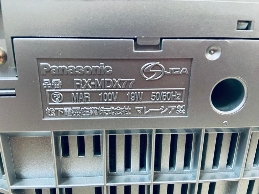 【ジャンク】Panasonic RX-MDX77
