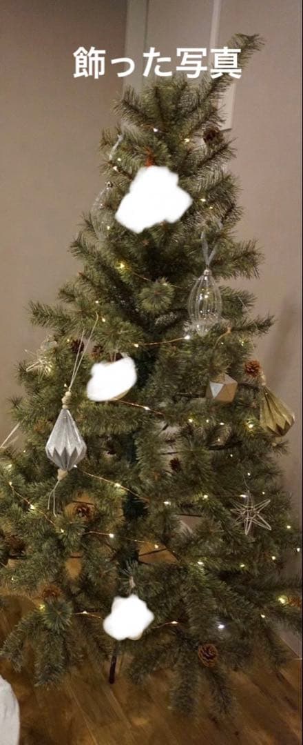 ANTRY クリスマスツリー LEDライト付き　150cm