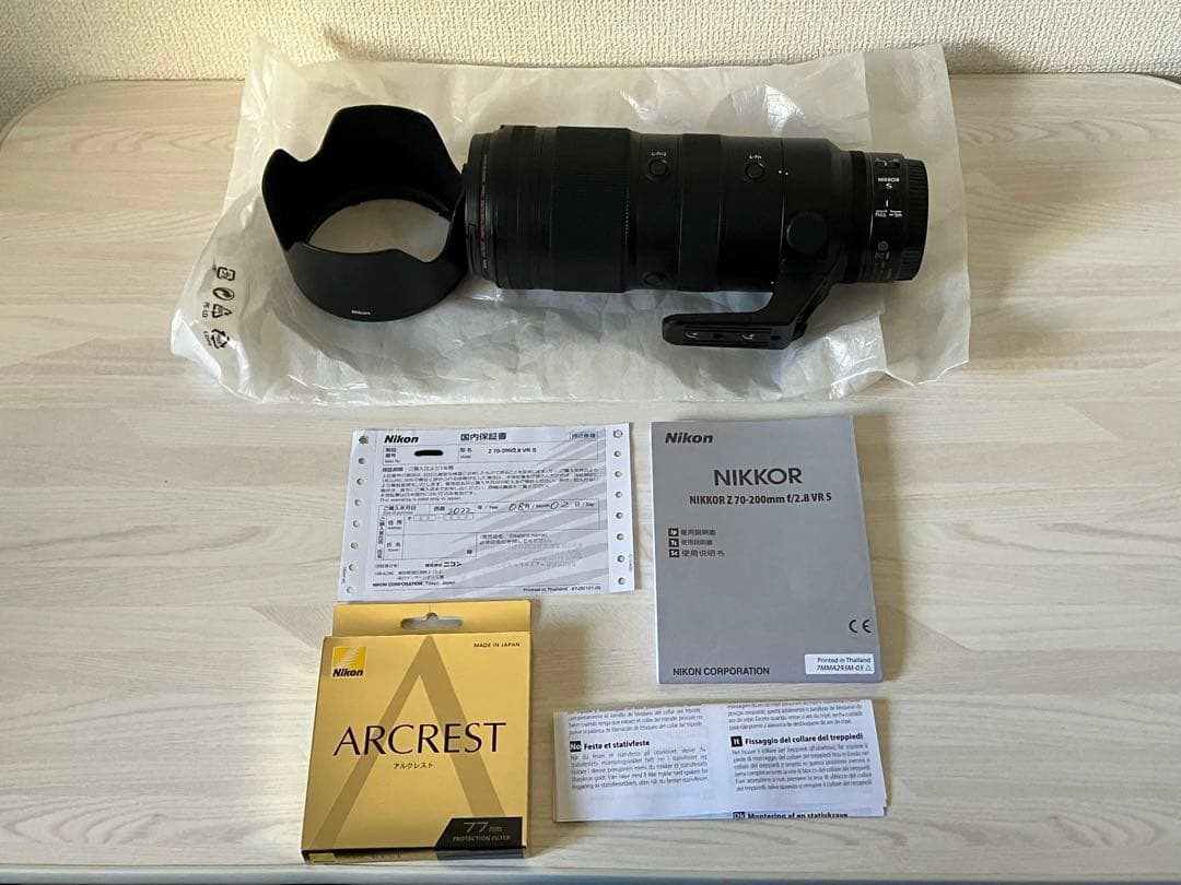 Nikon 70-200/2.8 S (＋ニコン純正フィルター ARCREST)