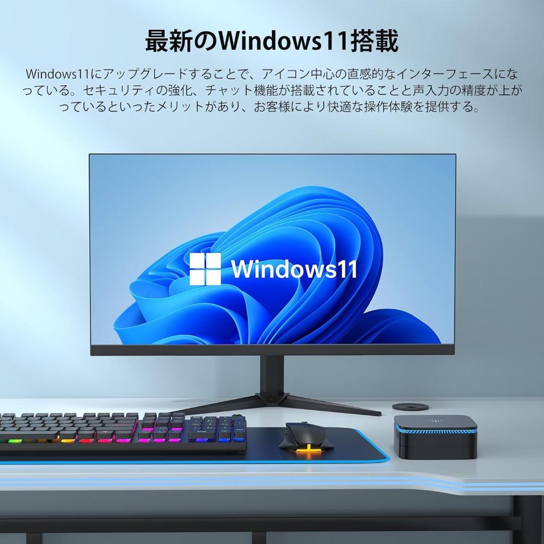 ミニpc n100 mini pc 16GB DDR4 512GB