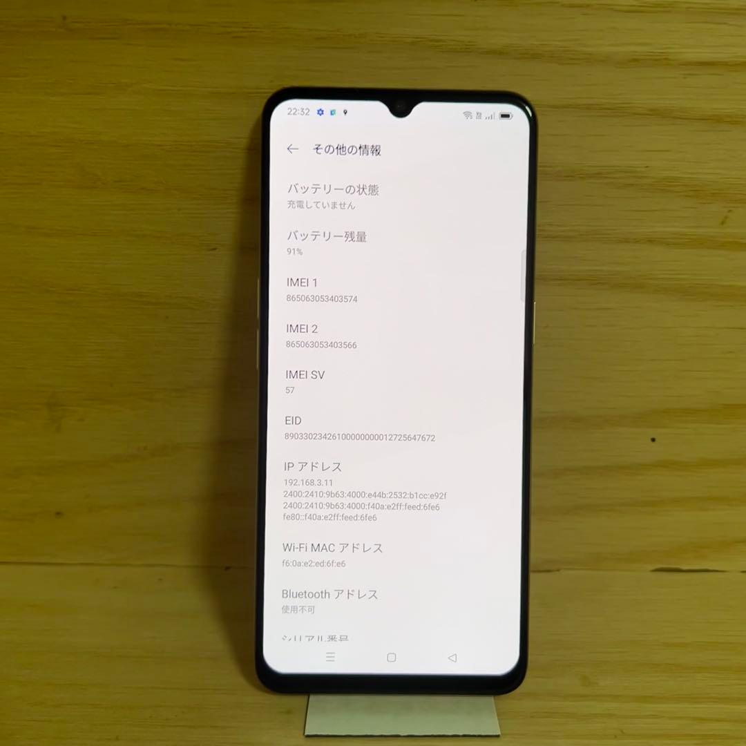 OPPO A73 本体 H74